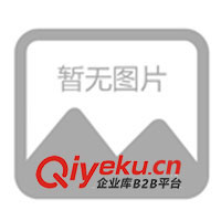 供應(yīng)高博信12W電池充電器,12W開(kāi)關(guān)電源器